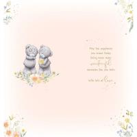 To You Both Me to You Bear Anniversary Card Extra Image 1 Preview